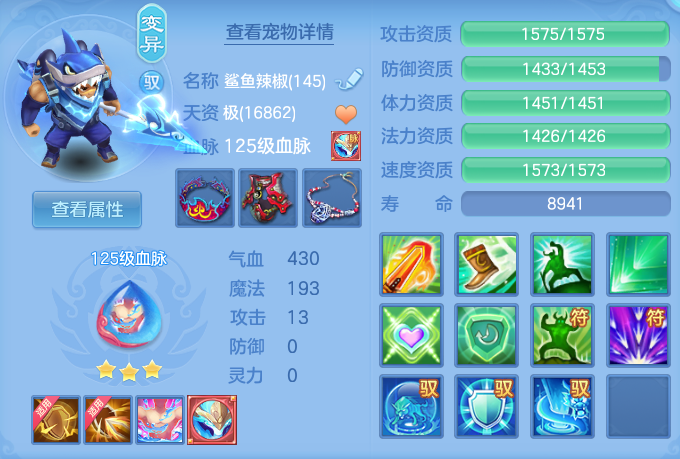 微信图片_20260904234709_38_6793.png
