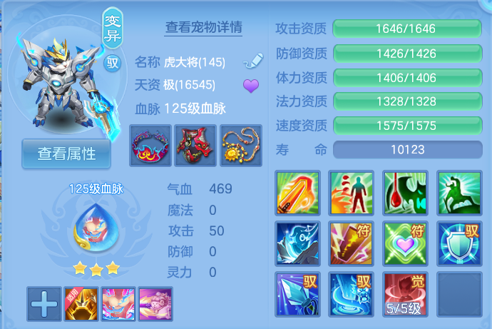 微信图片_20260904234709_40_6793.png