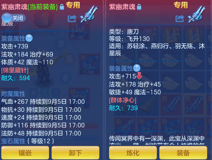 微信图片_20260904234311_19_6793.png