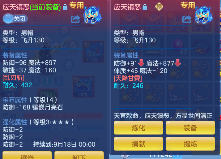 微信图片_20260904234311_21_6793.png