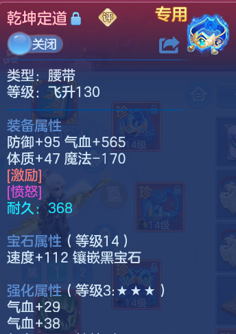微信图片_20260904234517_28_6793.png