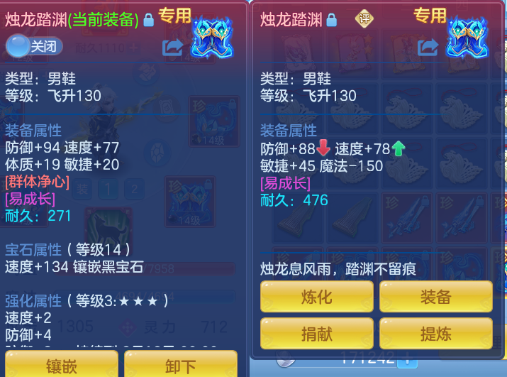 微信图片_20260904234456_27_6793.png