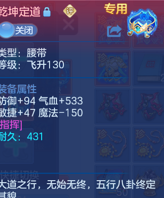 微信图片_20260904234530_33_6793.png