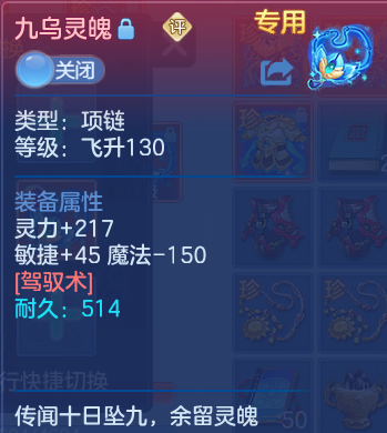 微信图片_20260904234530_32_6793.png