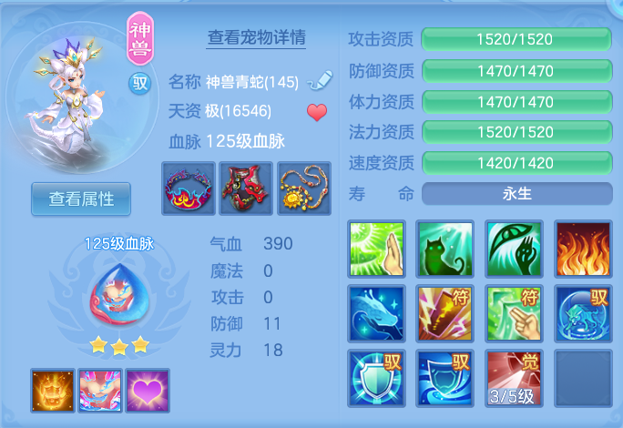 微信图片_20260904234548_34_6793.png