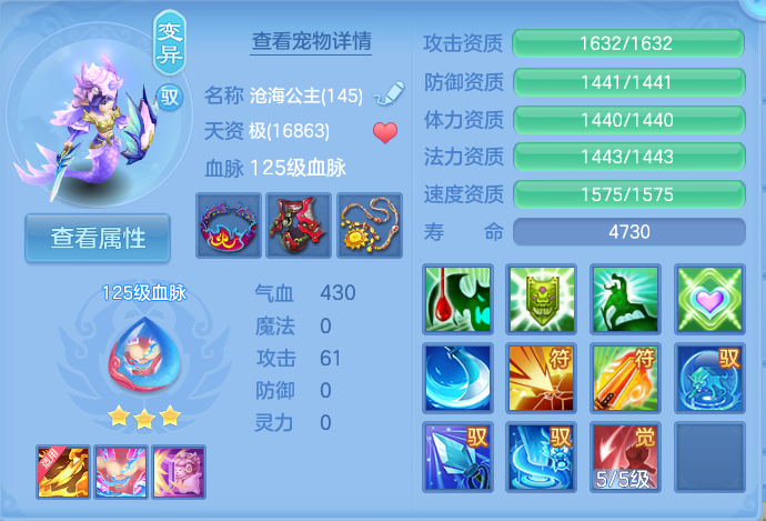 微信图片_20260904234709_39_6793.png