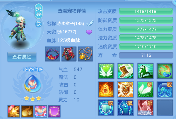 微信图片_20260904234709_44_6793.png