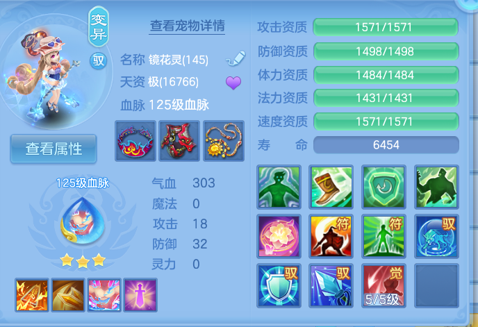 微信图片_20260904234709_46_6793.png