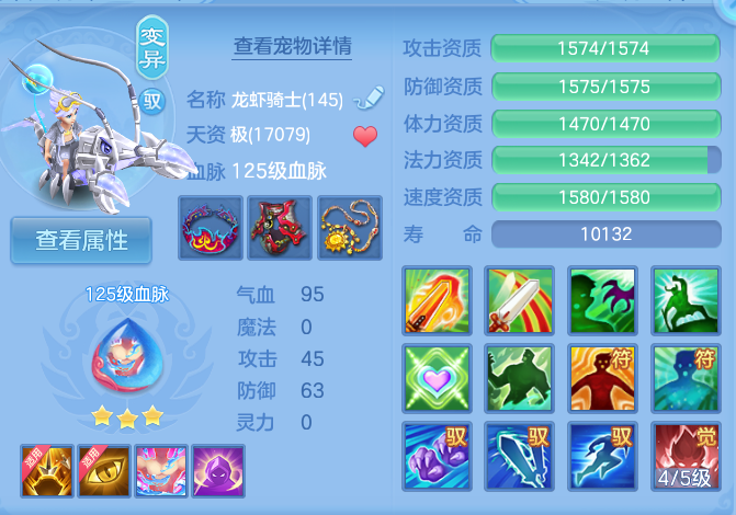 微信图片_20260904234709_43_6793.png