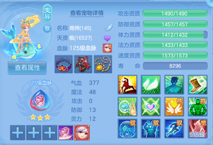 微信图片_20260904234709_45_6793.png