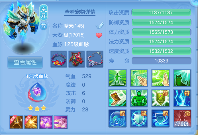 微信图片_20260904234709_41_6793.png