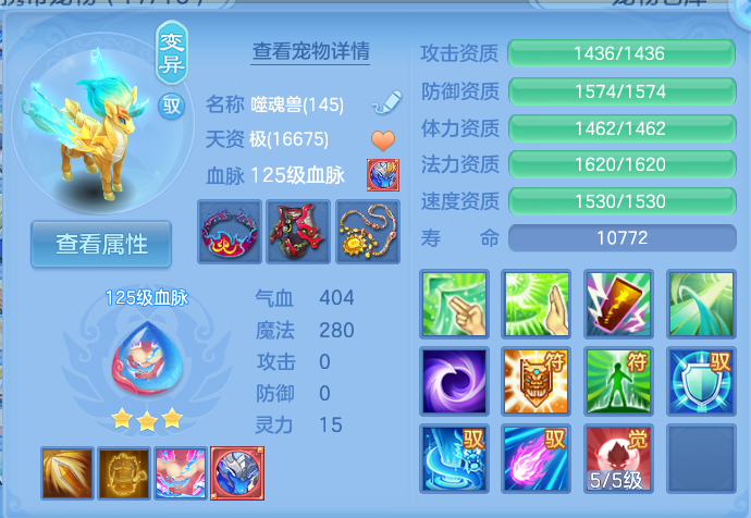微信图片_20260904234709_42_6793.png