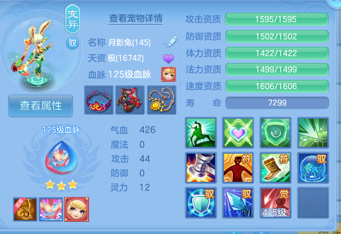 微信图片_20260904234710_48_6793.png