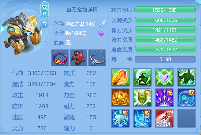 微信图片_20260904234823_52_6793.png