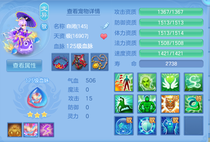 微信图片_20260904234710_50_6793.png