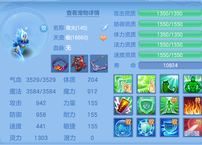 微信图片_20260904234823_53_6793.png