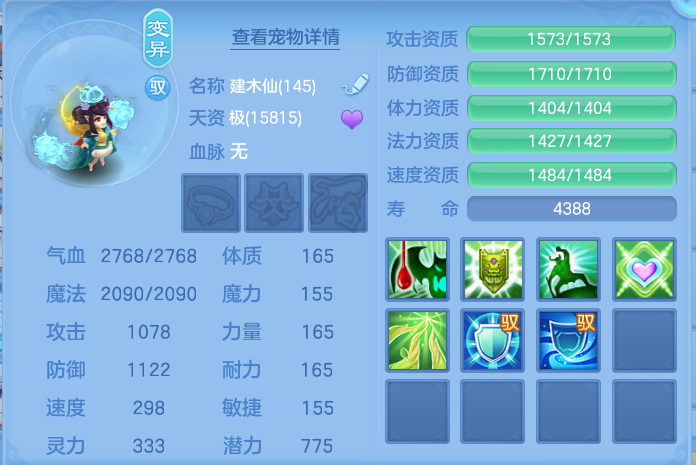 微信图片_20260904234823_51_6793.png