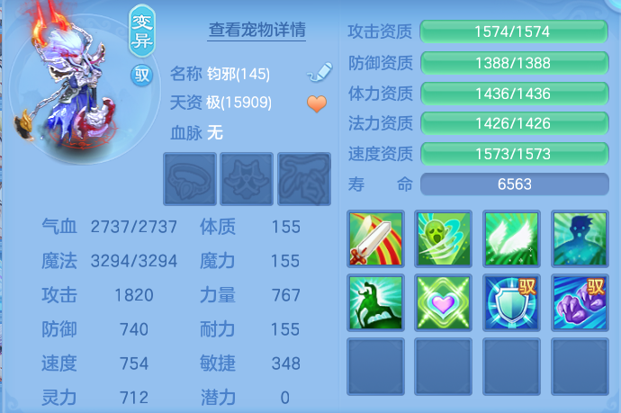 微信图片_20260904234823_54_6793.png