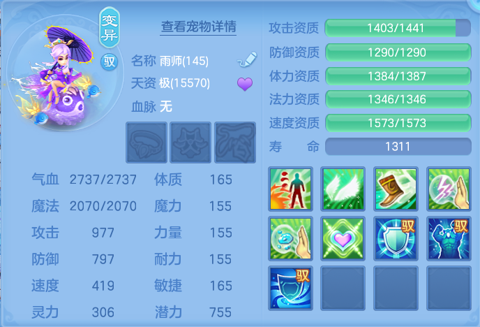 微信图片_20260904234823_57_6793.png