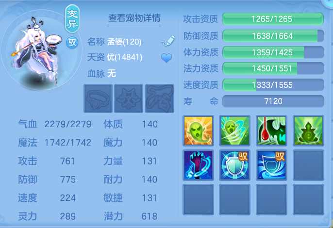微信图片_20260904234823_55_6793.png