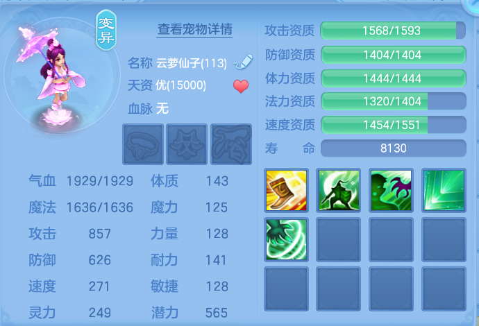 微信图片_20260904234823_58_6793.png