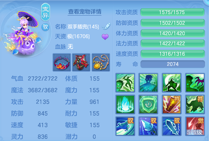 微信图片_20260904234823_56_6793.png