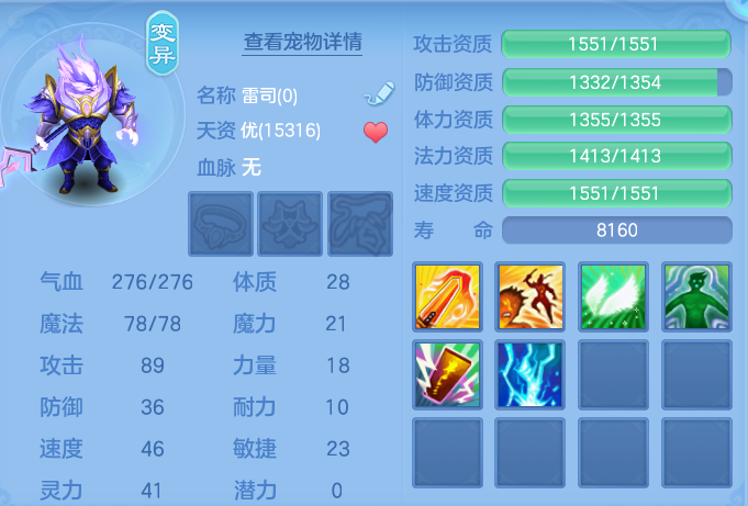 微信图片_20260904234823_59_6793.png