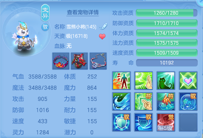 微信图片_20260904234824_60_6793.png
