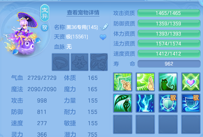 微信图片_20260904234824_61_6793.png