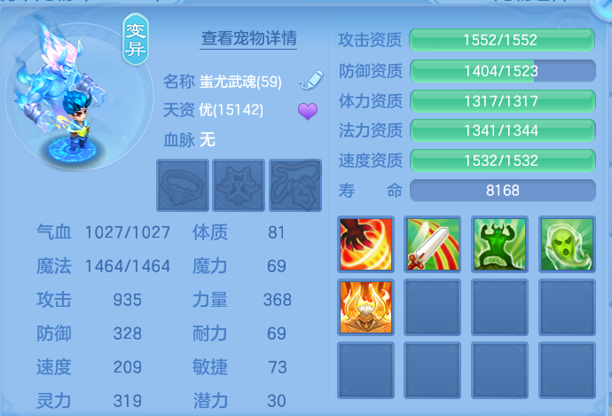微信图片_20260904234824_63_6793.png