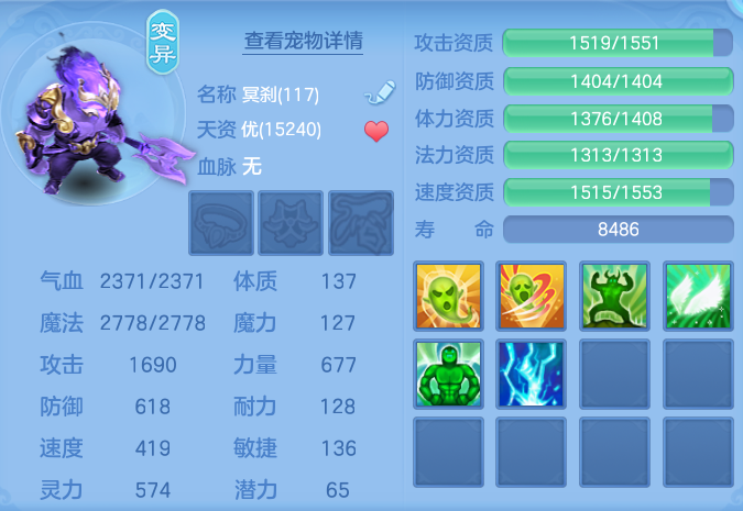 微信图片_20260904234824_64_6793.png