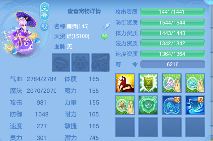 微信图片_20260904234824_62_6793.png