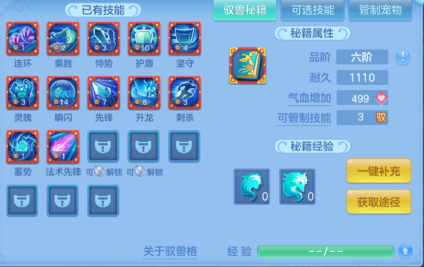 微信图片_20260904234856_70_6793.png