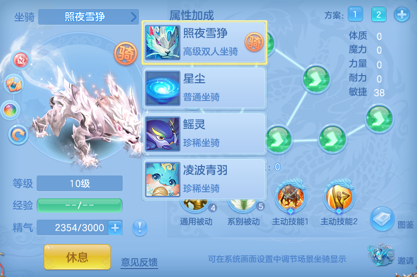 微信图片_20260904234833_69_6793.png