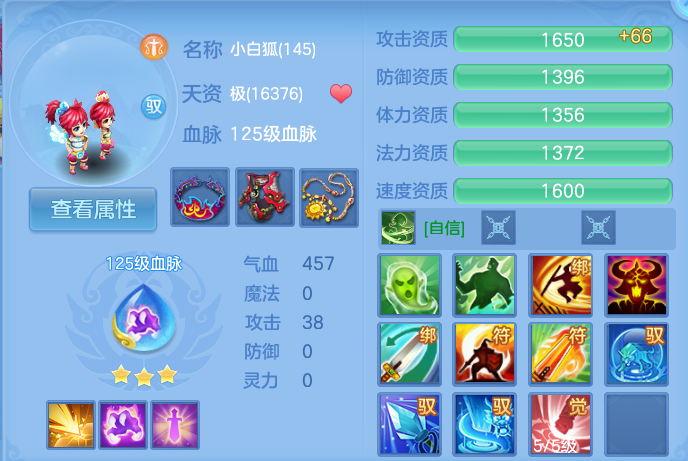 微信图片_20260904234824_66_6793.png