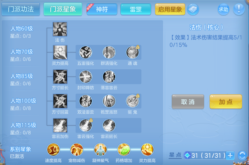 微信图片_20260904234856_72_6793.png