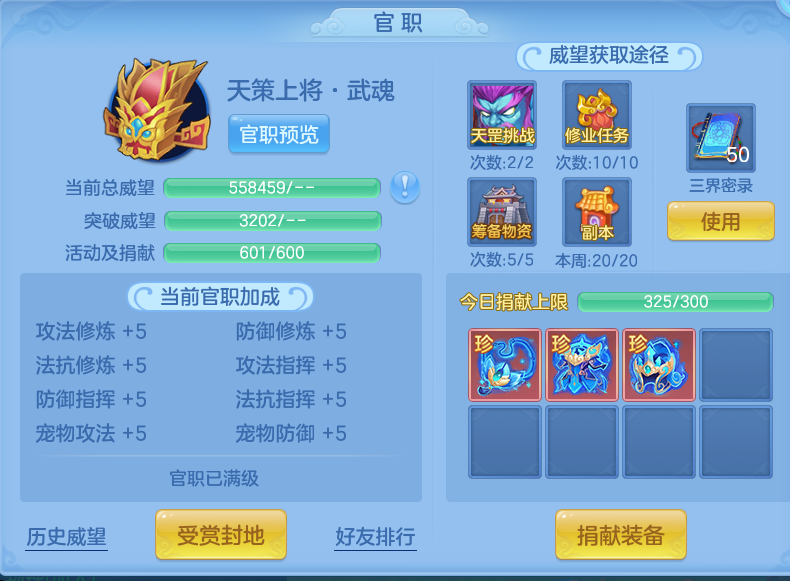 微信图片_20260904234946_76_6793.png