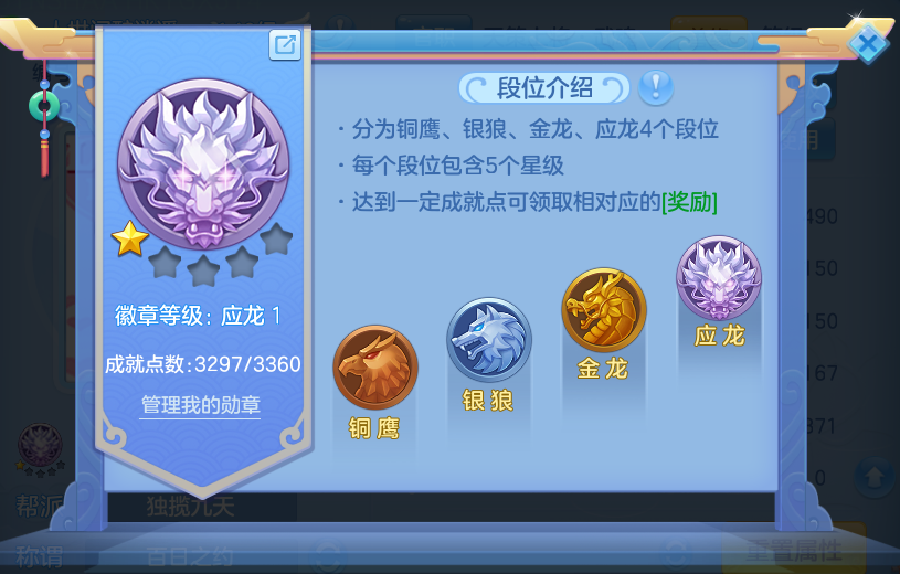 微信图片_20260904234946_77_6793.png