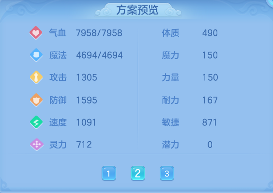 微信图片_20260904234946_78_6793.png