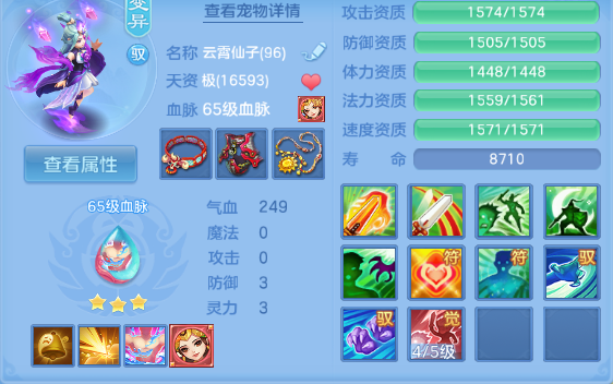 微信图片_20260904191029_7_7981.png