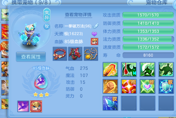 微信图片_20260904191029_6_7981.png