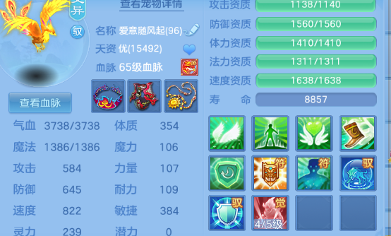 微信图片_20260904191029_5_7981.png