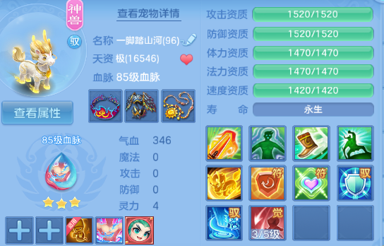 微信图片_20260904191029_8_7981.png