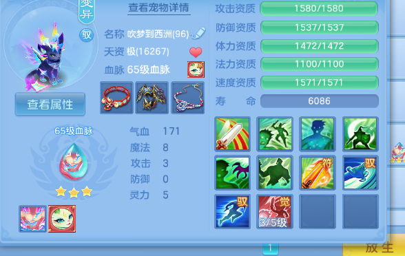 微信图片_20260904191029_4_7981.png