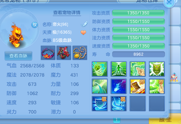 微信图片_20260904191131_10_7981.png