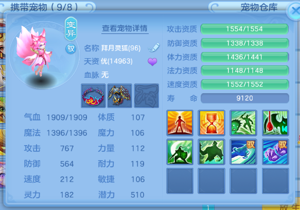 微信图片_20260904191131_11_7981.png