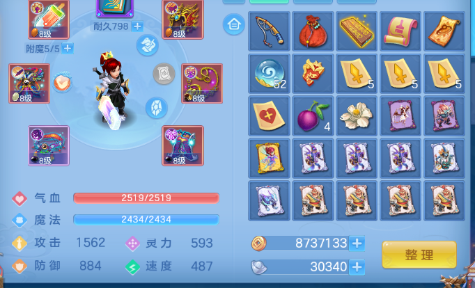 微信图片_20260904191131_13_7981.png