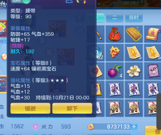 微信图片_20260904191144_15_7981.png