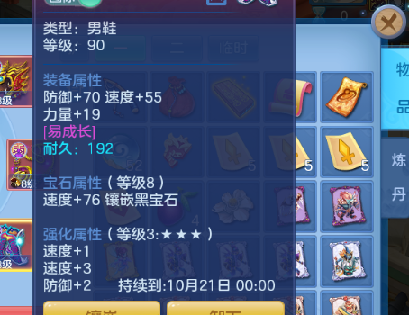微信图片_20260904191131_14_7981.png