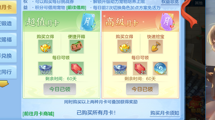 微信图片_20260904191145_20_7981.png